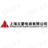  上海三菱电梯有限公司吉林省分公司